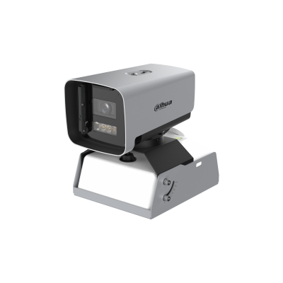 IPC-HFW8449J-Z-SC-ATC