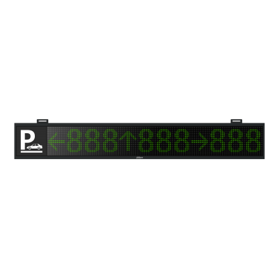 IPMPGI-1033
