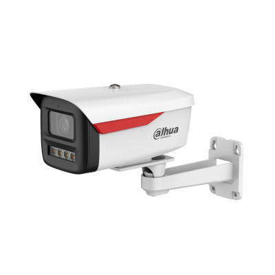 IPC-HFW2449M-S-B-PRO