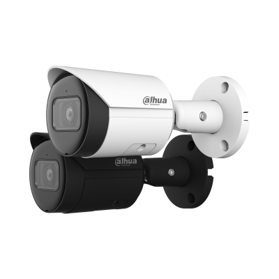 IPC-HFW2541S-S